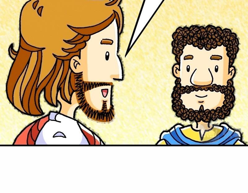 《漫画马太福音》第16章背起十架跟随主 第44页