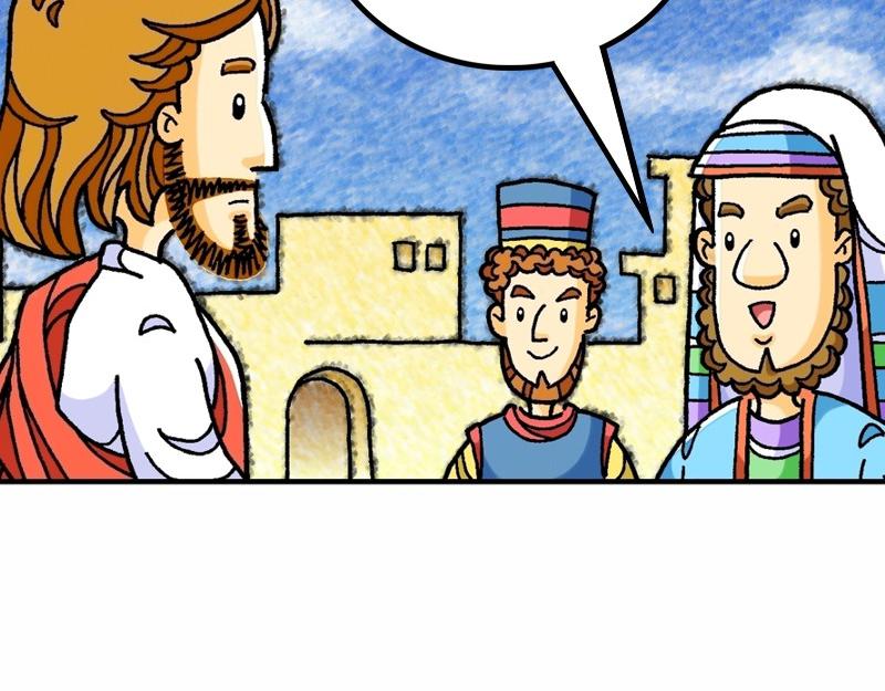 《漫画马太福音》第16章背起十架跟随主 第5页
