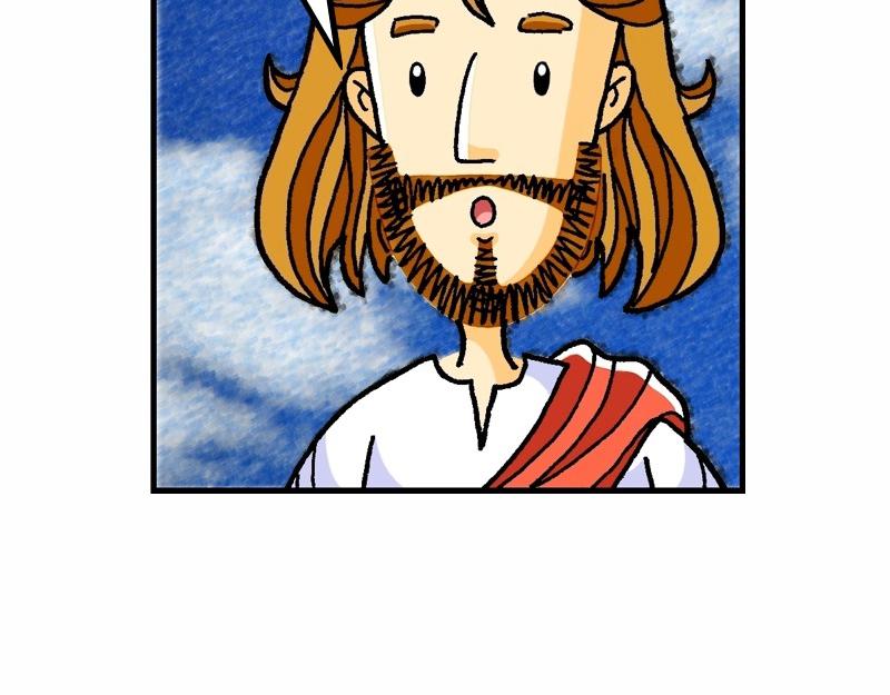《漫画马太福音》第20章当领袖须服事人 第38页