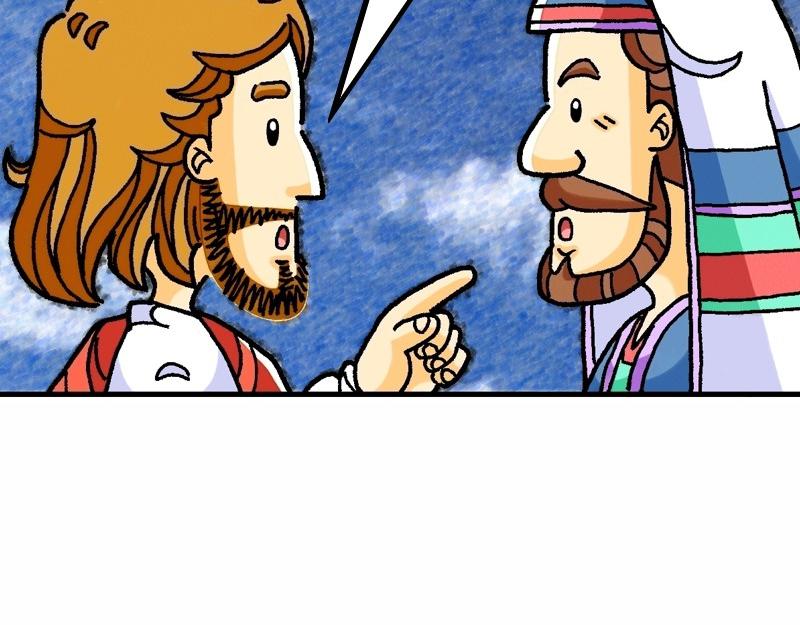 《漫画马太福音》第19章谁人可以进天国 第17页
