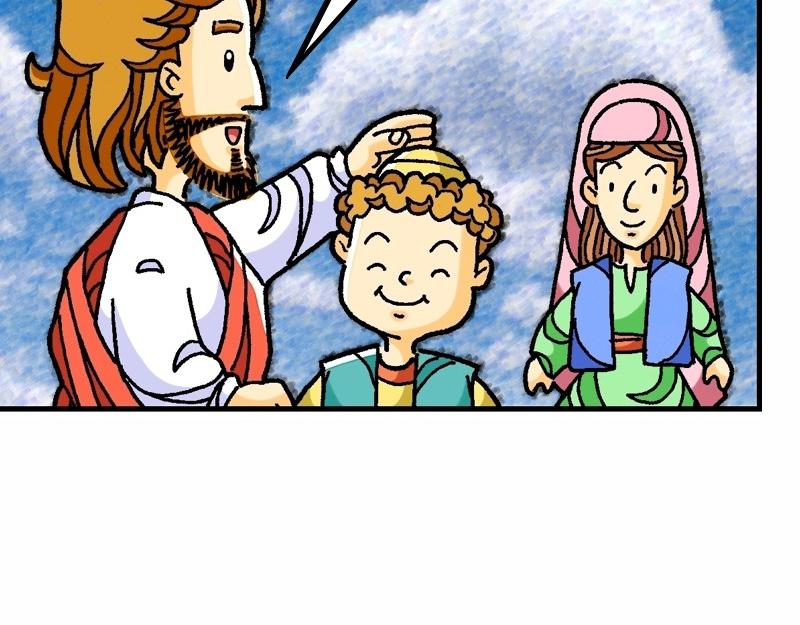 《漫画马太福音》第19章谁人可以进天国 第32页