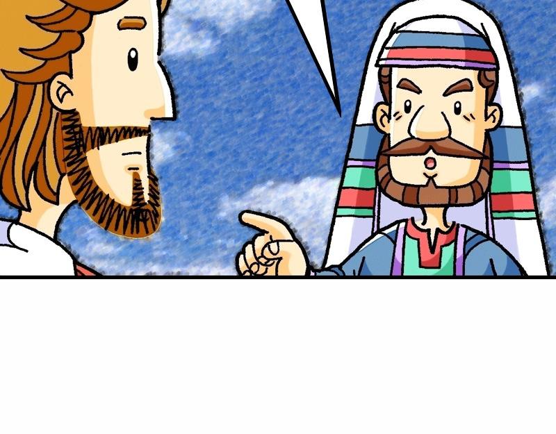 《漫画马太福音》第19章谁人可以进天国 第8页