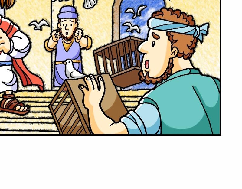 《漫画马太福音》第21章耶稣进耶路撒冷 第38页