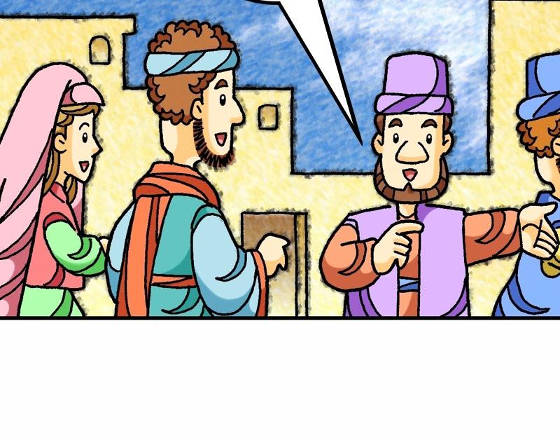 《漫画马太福音》第22章凭智慧无惧挑战 第23页