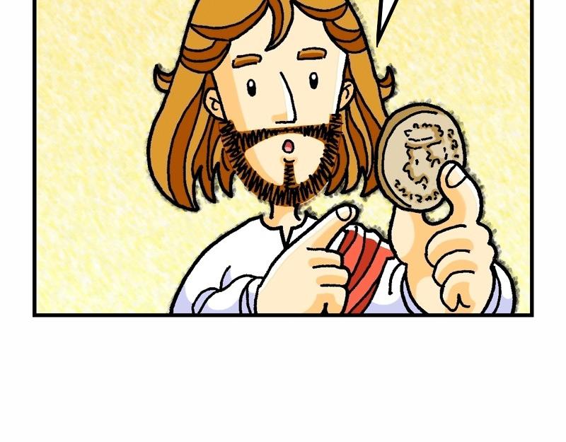 《漫画马太福音》第22章凭智慧无惧挑战 第47页