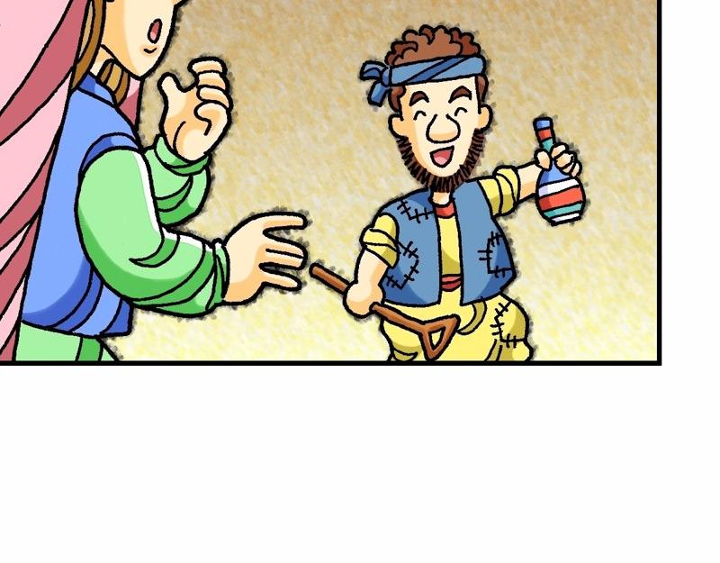 《漫画马太福音》第24章末世将有大灾难 第26页
