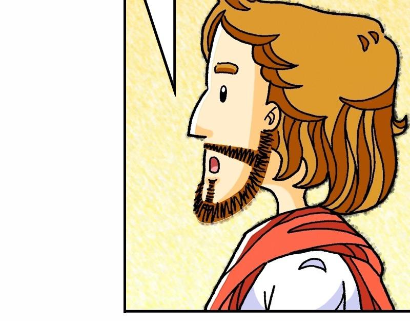 《漫画马太福音》第23章法利赛人的虚伪 第20页