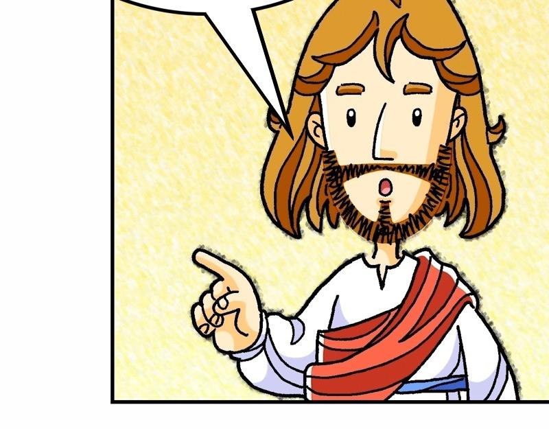 《漫画马太福音》第23章法利赛人的虚伪 第44页