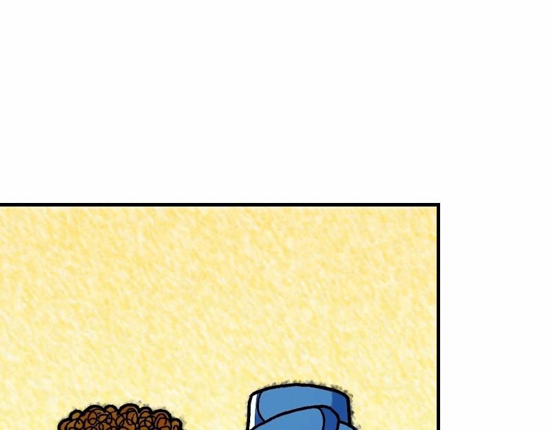 《漫画马太福音》第26章逾越节最后晚餐 第22页