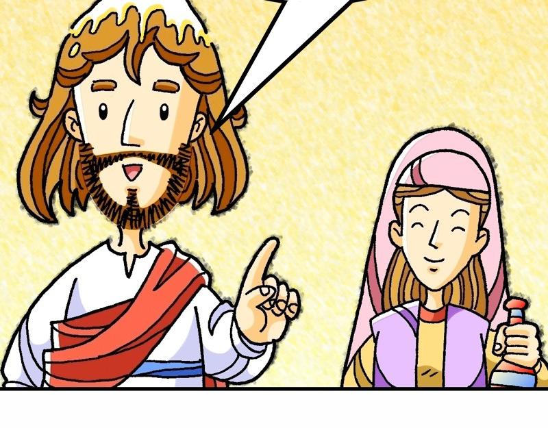 《漫画马太福音》第26章逾越节最后晚餐 第26页