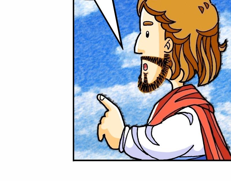 《漫画马太福音》第26章逾越节最后晚餐 第5页