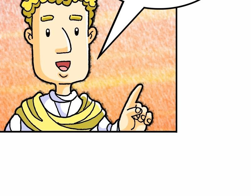 《漫画马太福音》第28章胜过死亡主复活 第20页