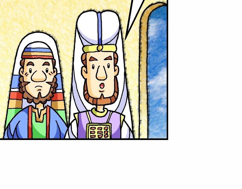 《漫画马太福音》第28章胜过死亡主复活 第38页