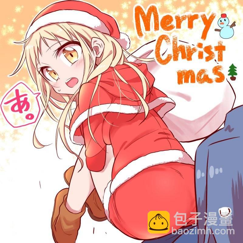 《绝望hiroin》新年贺图 第4页