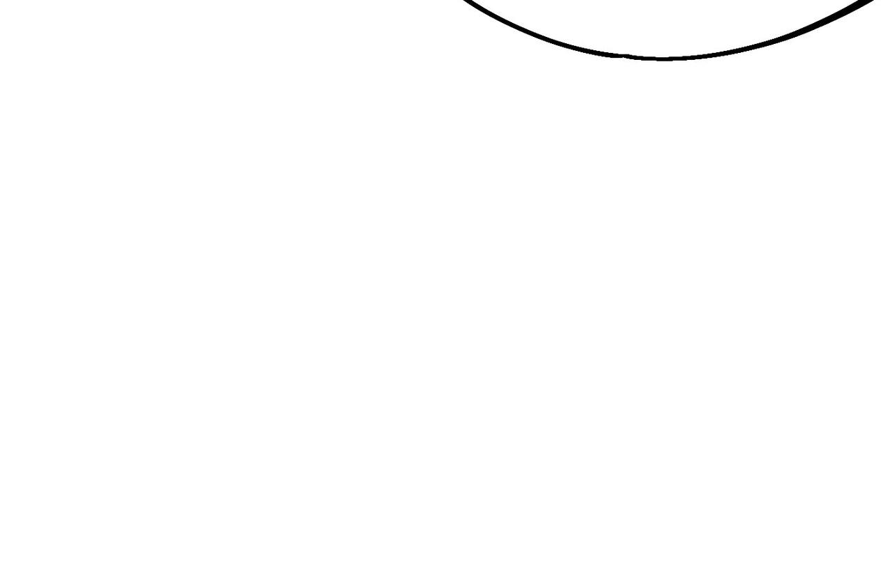 《咒铠》第7话 诸王降临 第41页
