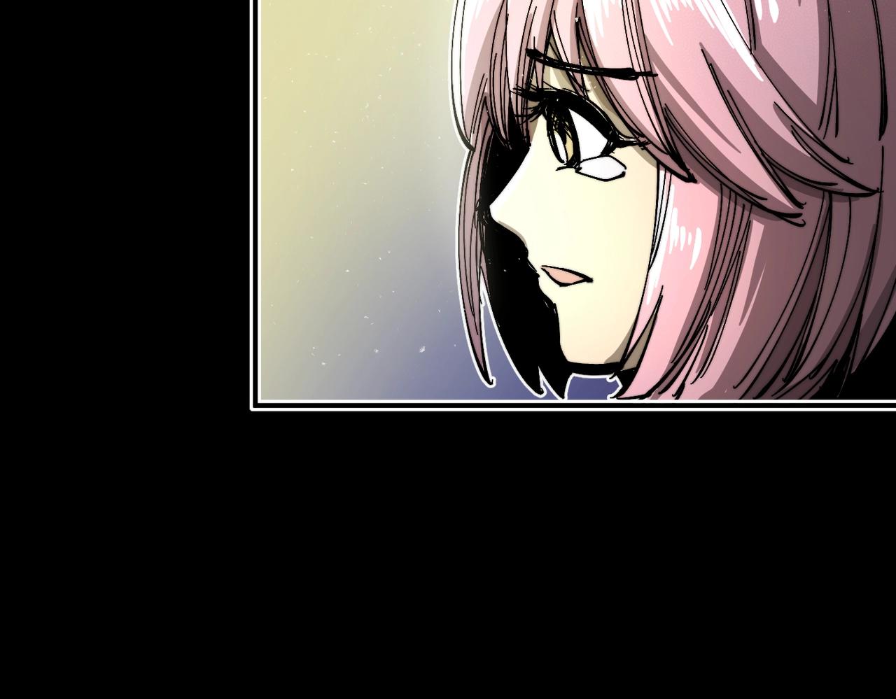 《咒铠》第11话 牺牲与重逢 第41页