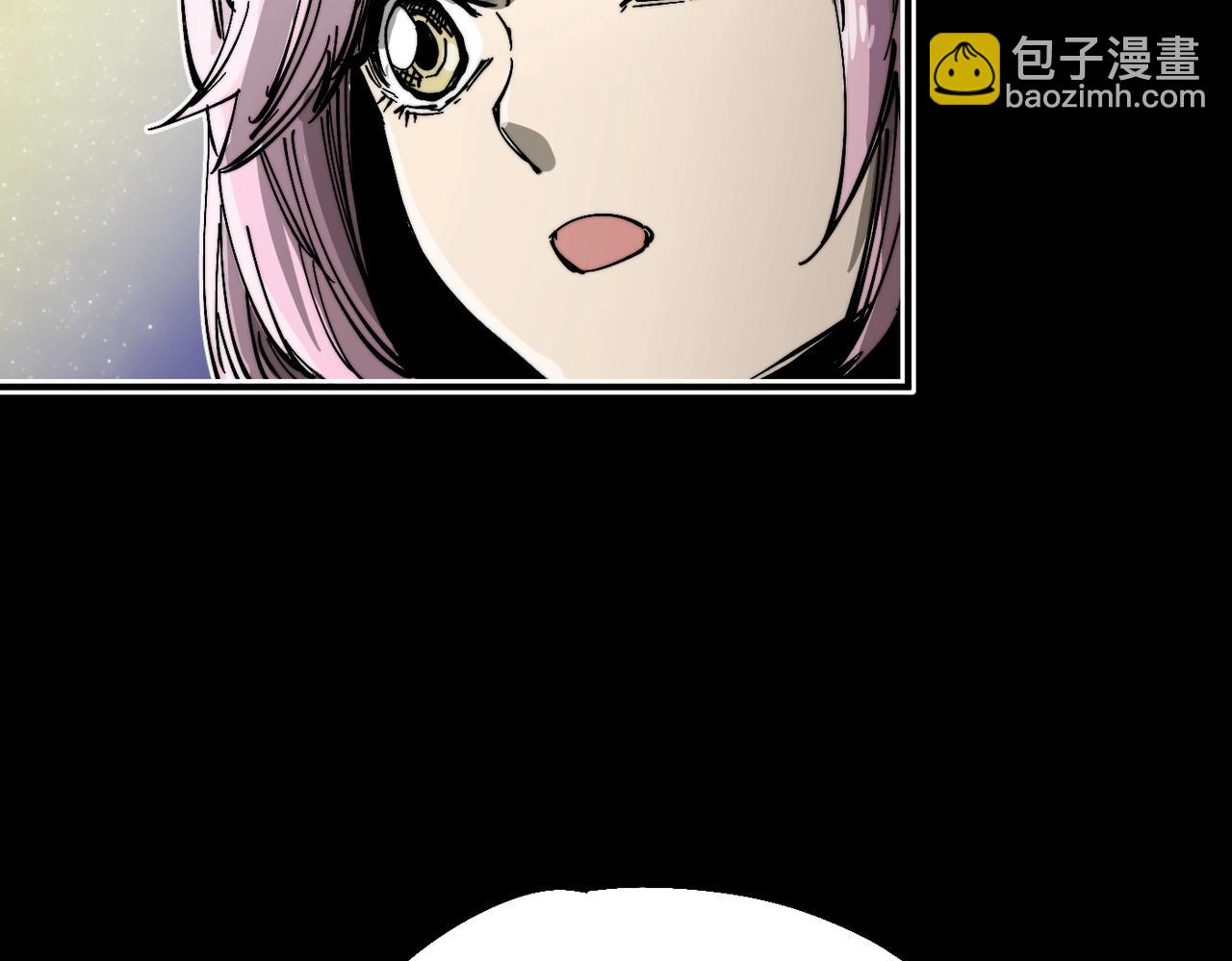 《咒铠》第11话 牺牲与重逢 第46页