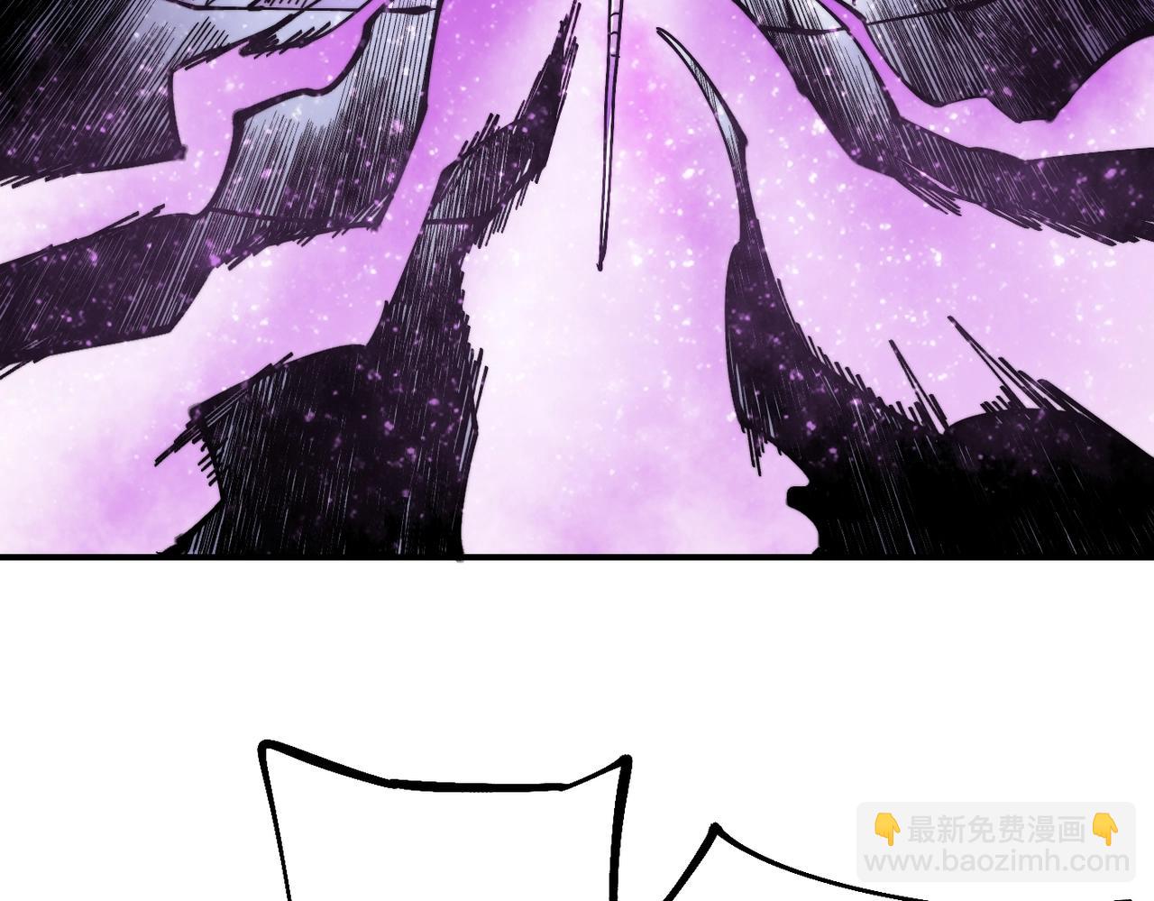 《咒铠》第12话 新的骑士请分封！ 第40页