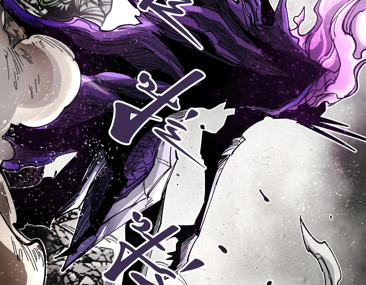 《咒铠》第14话 修女骑士 第13页