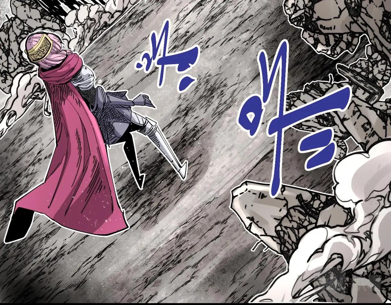 《咒铠》第14话 修女骑士 第19页