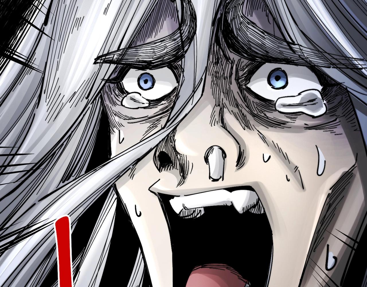 《咒铠》第16话 真王降临 第45页