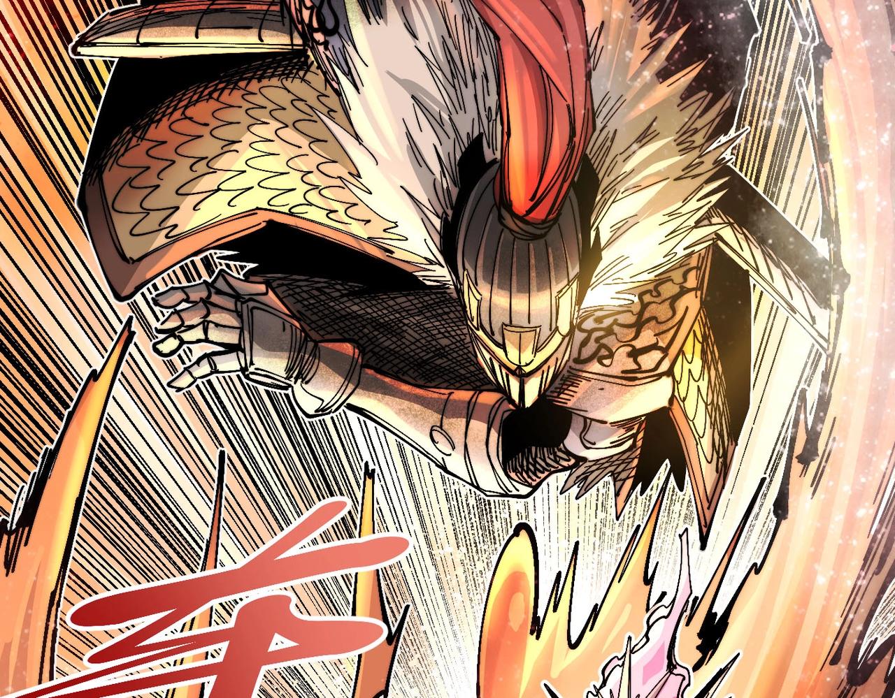 《咒铠》第19话 胆小鸡的反击！ 第20页