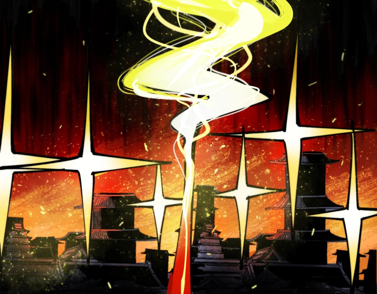 《咒铠》第31话 抉择 第34页
