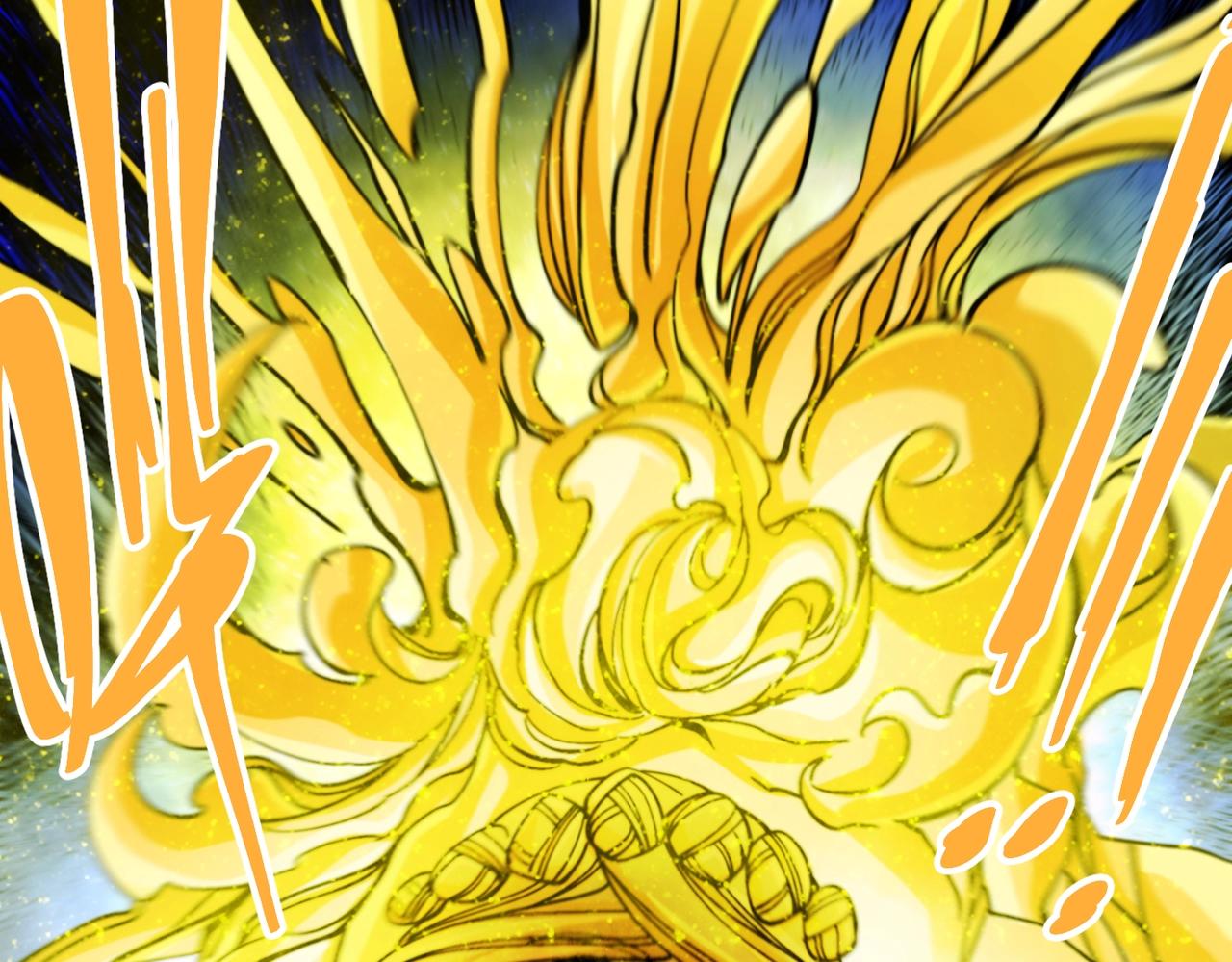 《咒铠》第34话 勇往直前 第45页