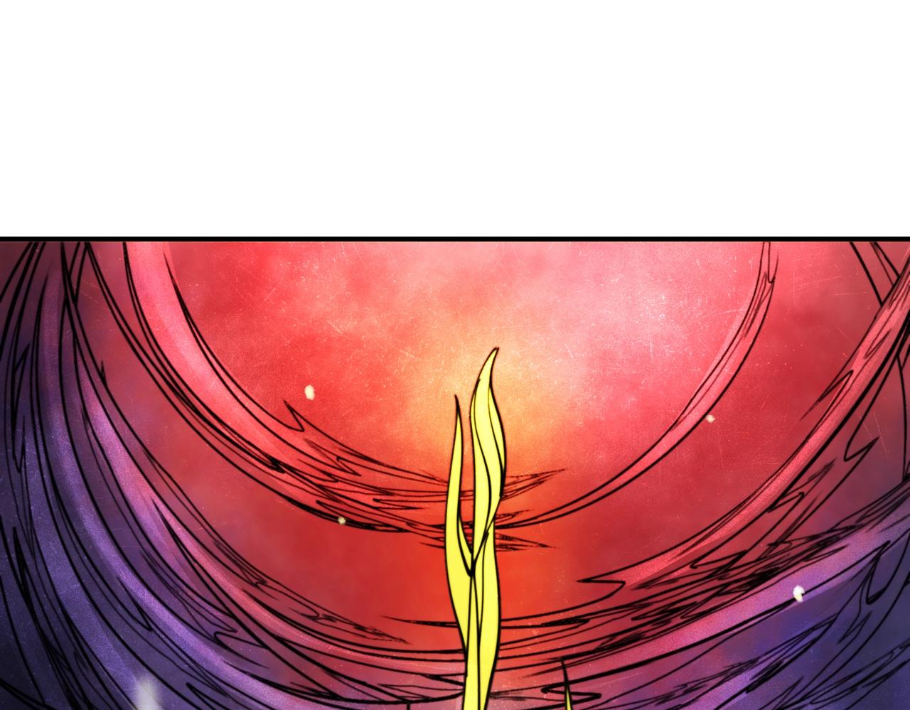 《咒铠》第34话 勇往直前 第5页