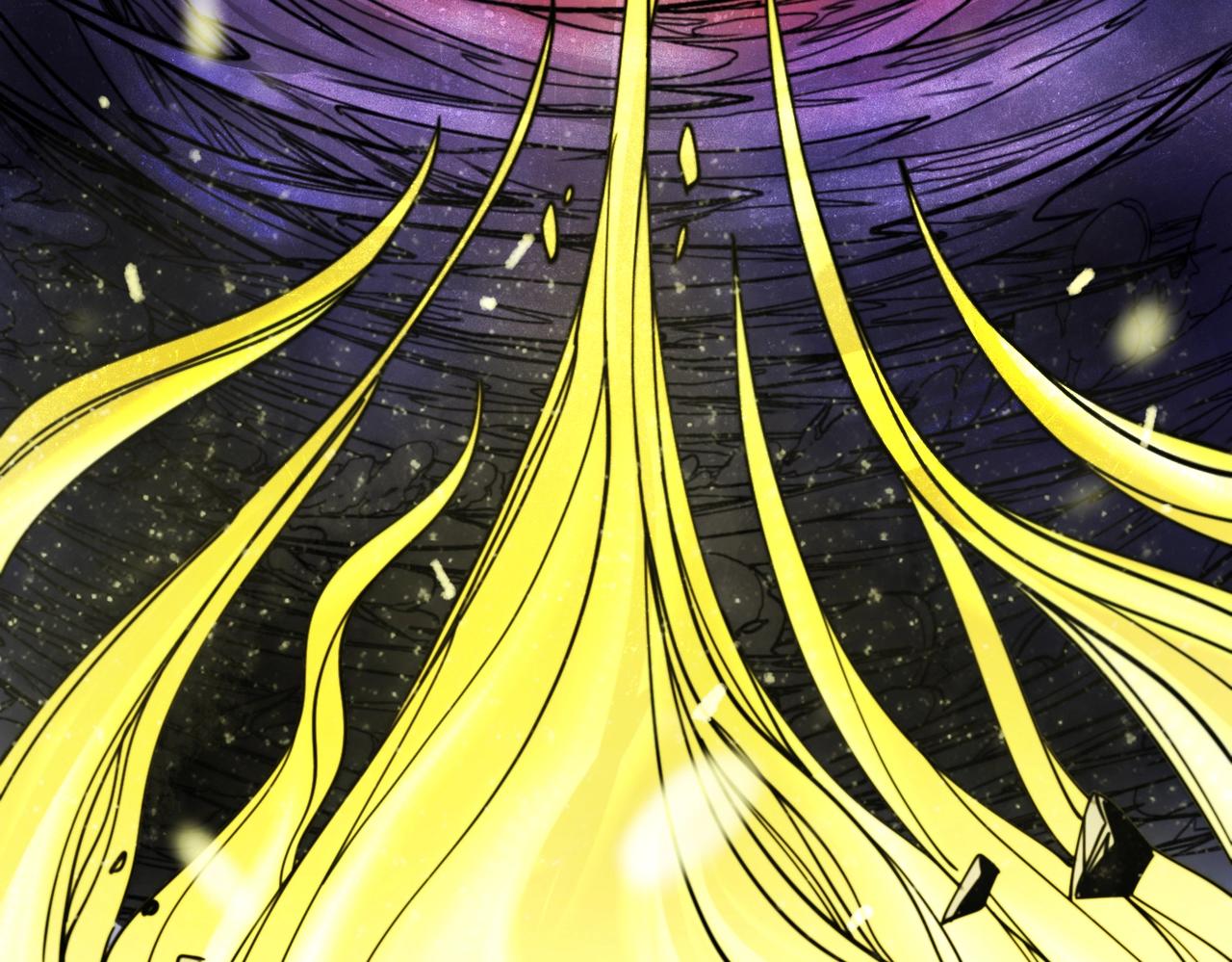 《咒铠》第34话 勇往直前 第6页