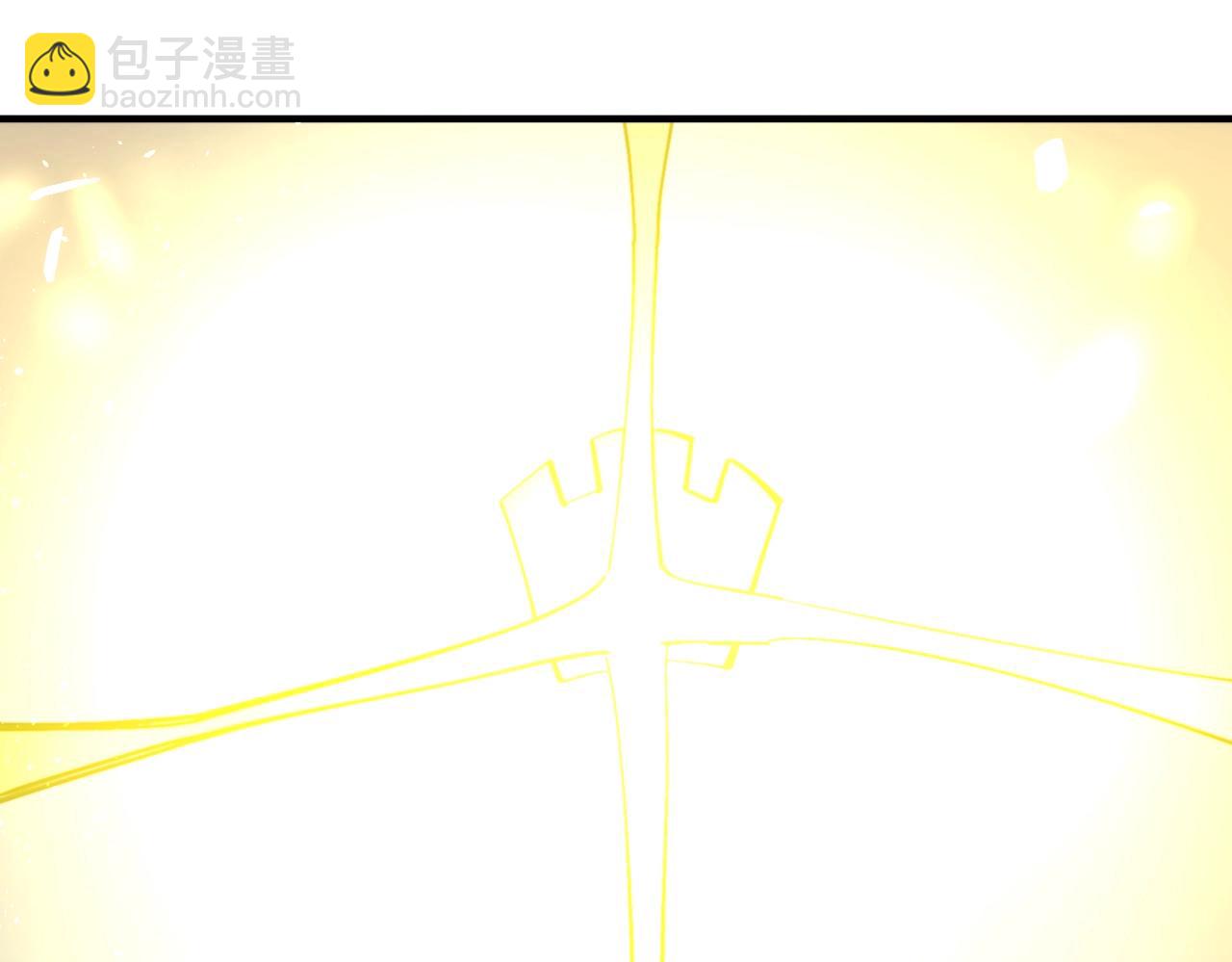 《咒铠》第35话 终章 第10页