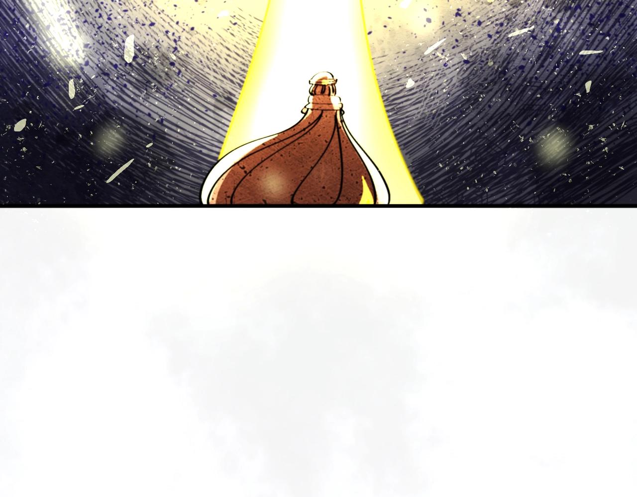 《咒铠》第35话 终章 第12页