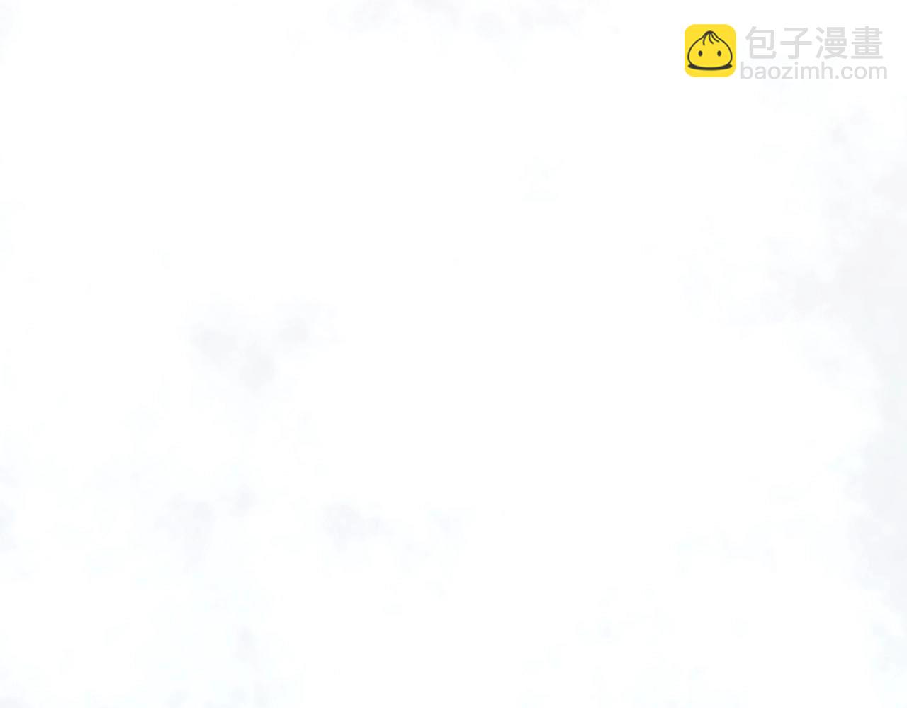 《咒铠》第35话 终章 第13页