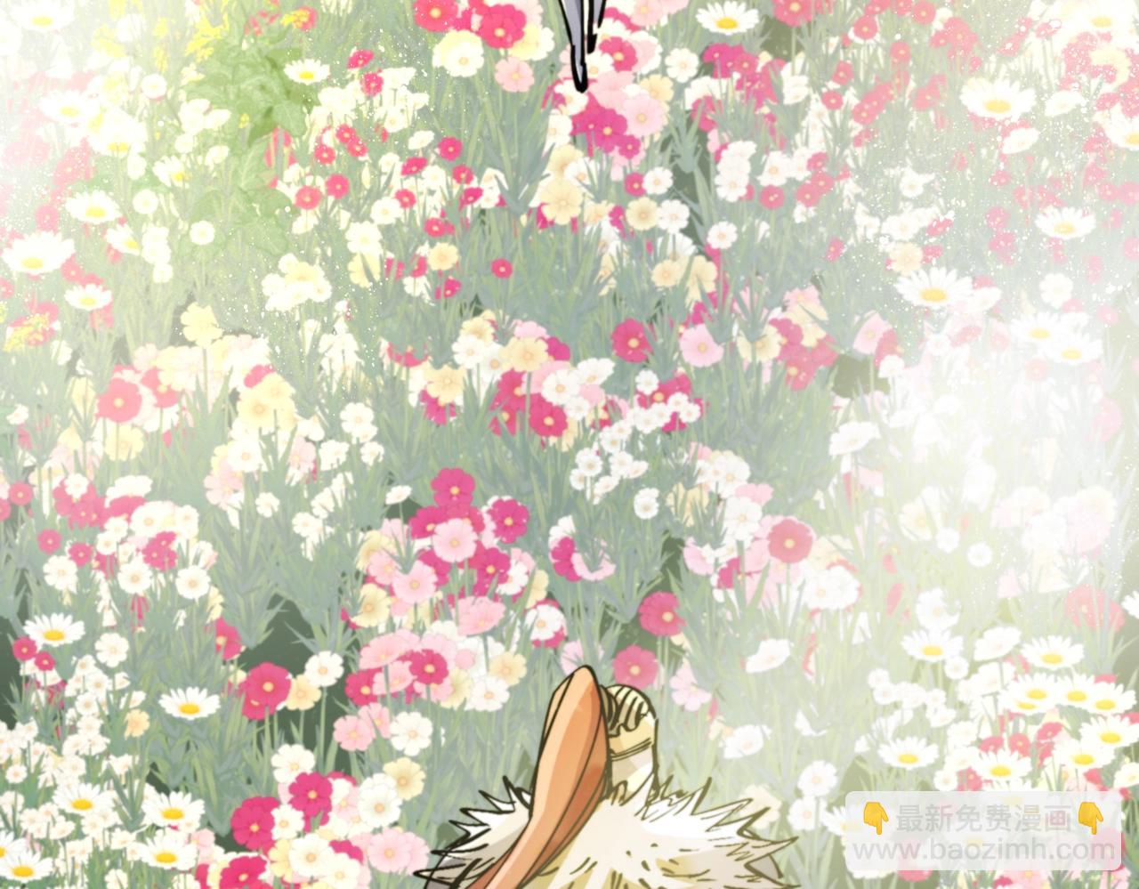 《咒铠》第35话 终章 第31页