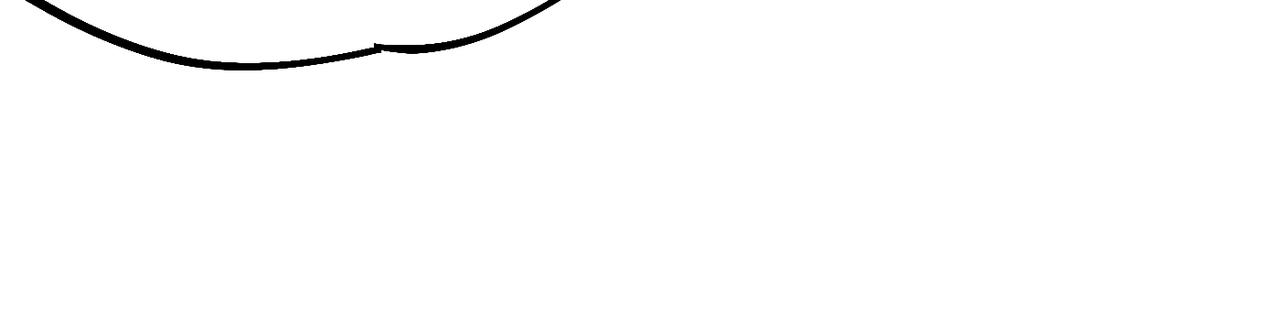 《咒铠》第35话 终章 第48页