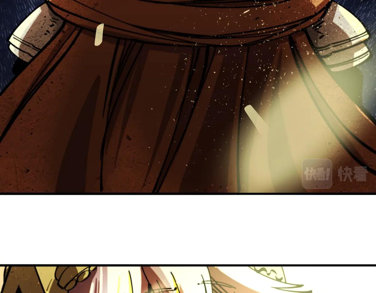 《咒铠》第35话 终章 第8页