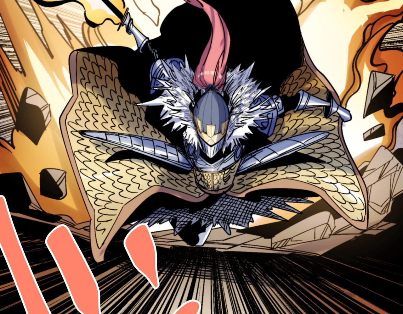 《咒铠》第33话 张宝vs薇儿 第22页