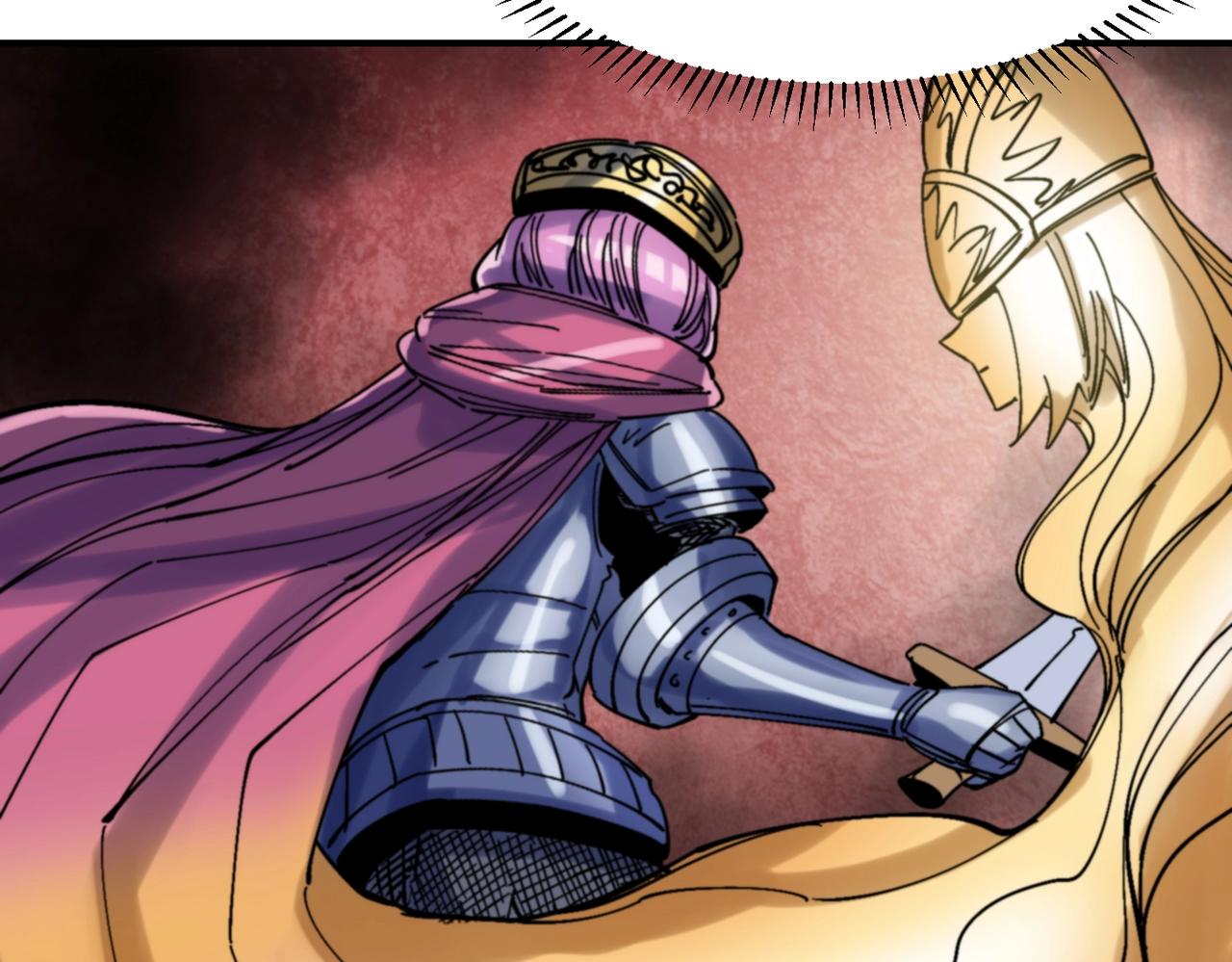 《咒铠》第33话 张宝vs薇儿 第35页