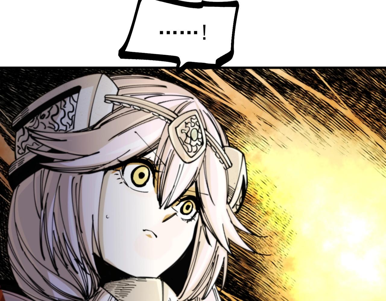 《咒铠》第33话 张宝vs薇儿 第47页