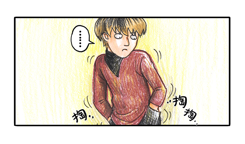《糖果法师》11 乡村法师I 第12页
