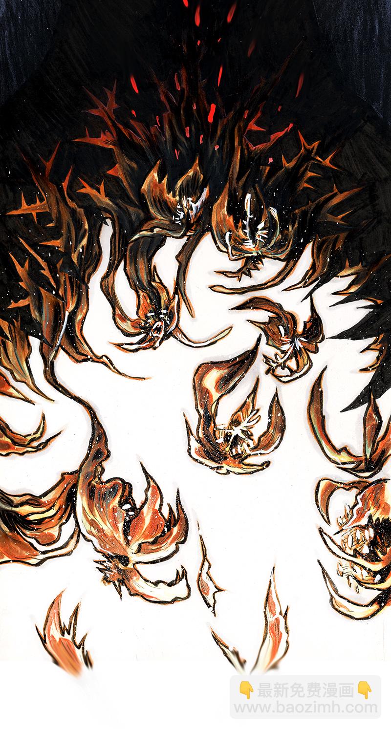 《糖果法师》19 预言之眼IV 第16页