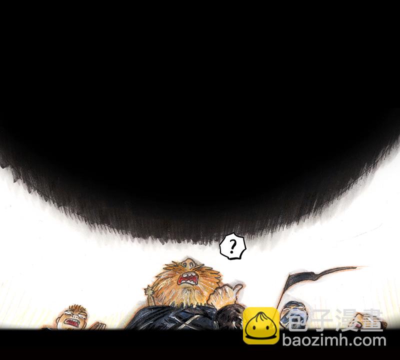 《糖果法师》20 琉光糖 第35页