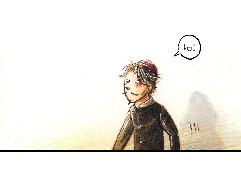 《糖果法师》20 琉光糖 第44页