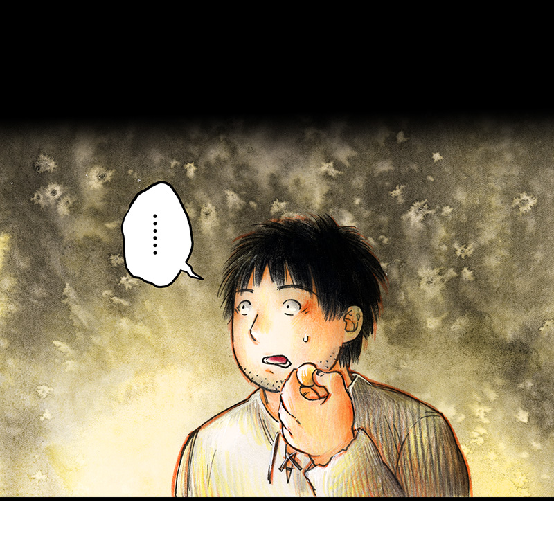 《糖果法师》17 预言之眼II 第4页