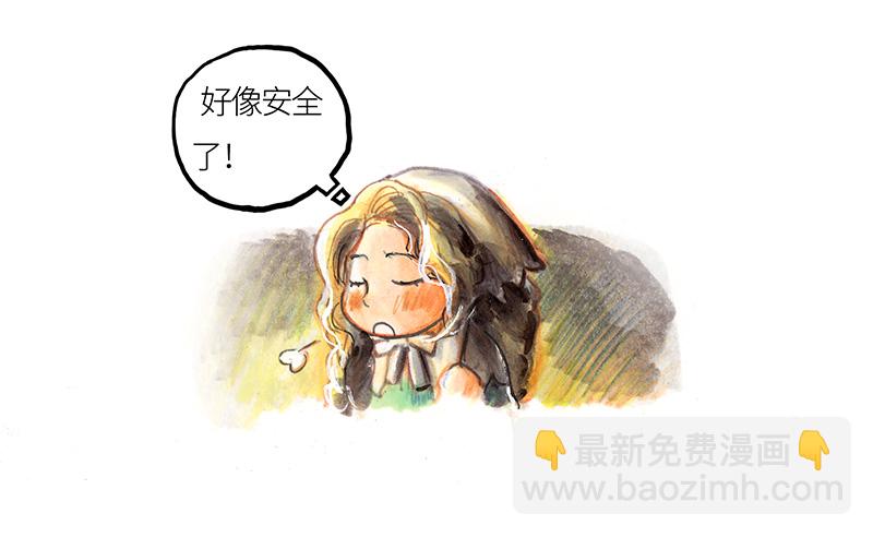 《糖果法师》24 觅春之日II 第30页