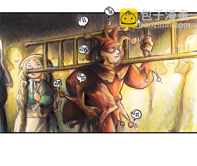 《糖果法师》24 觅春之日II 第31页