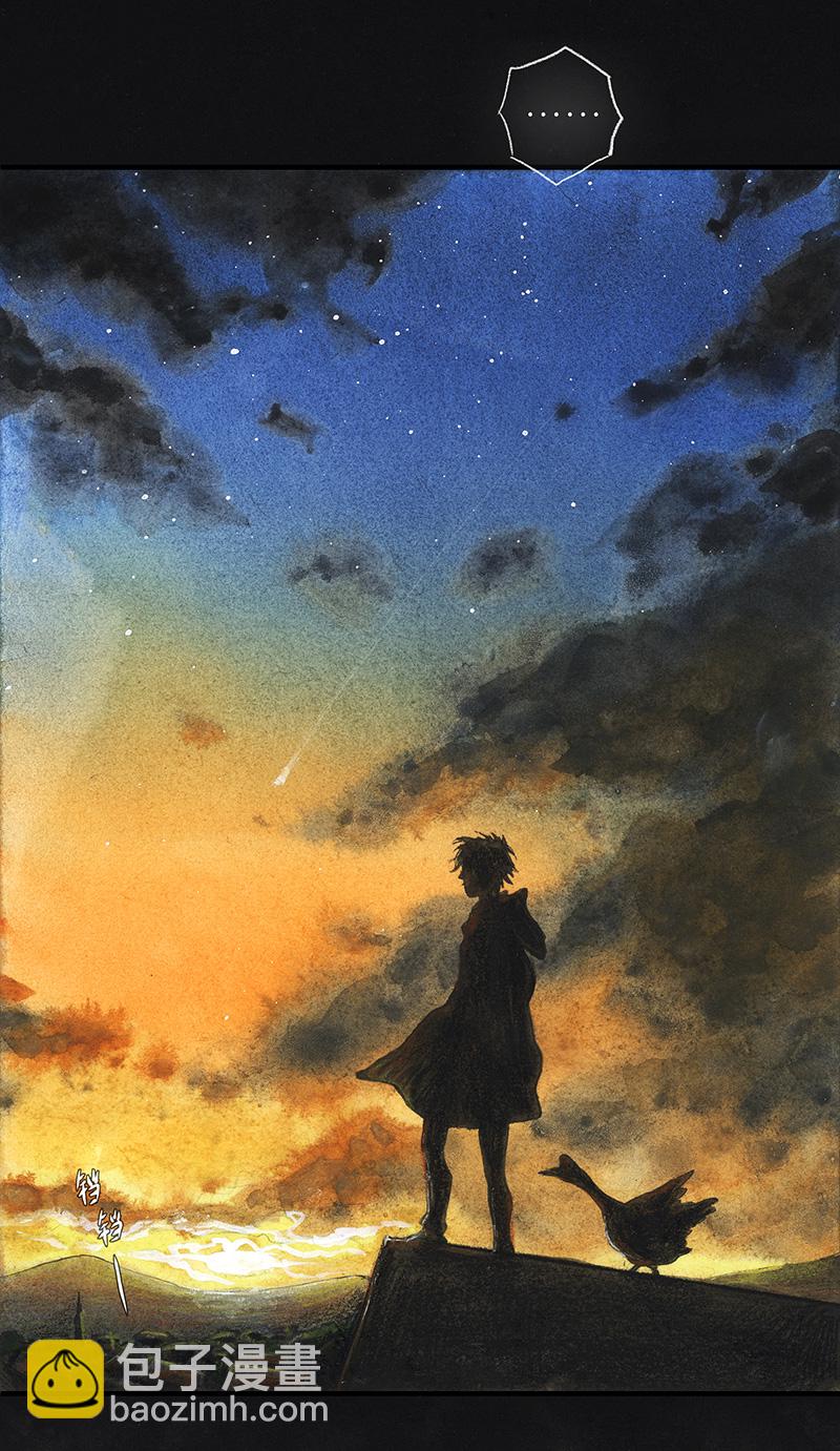 《糖果法师》24 觅春之日II 第3页