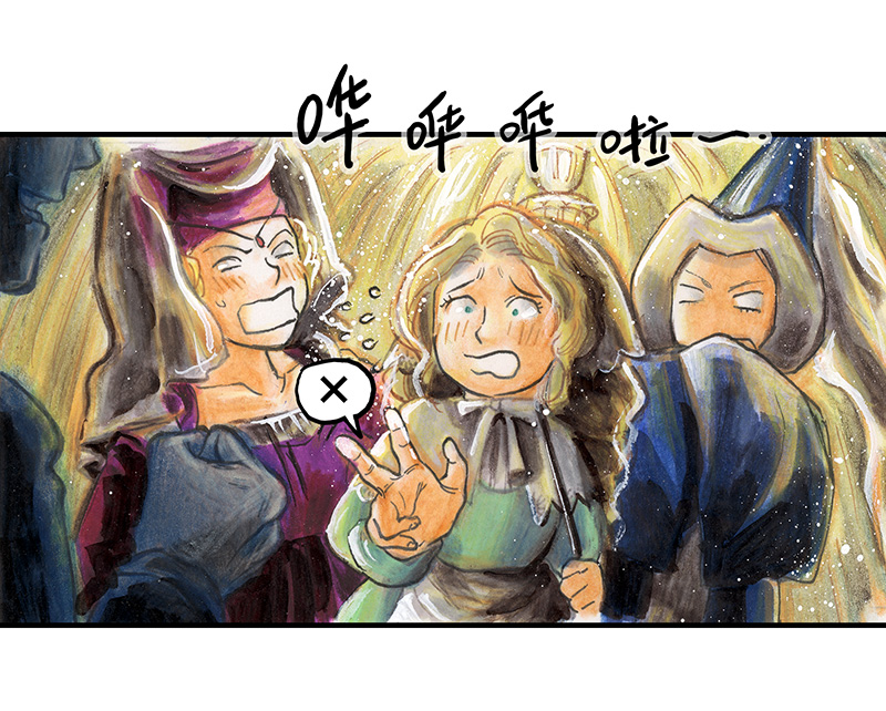《糖果法师》24 觅春之日II 第46页
