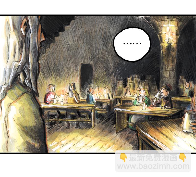 《糖果法师》28 实习吟游诗人I 第35页
