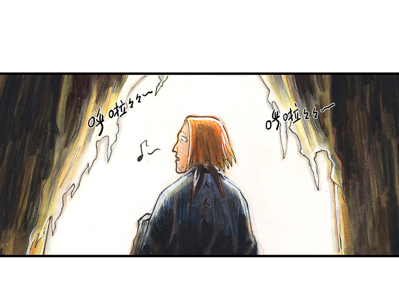 《糖果法师》27 薄荷巧克力II 第2页